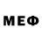 Первитин винт MGHOW