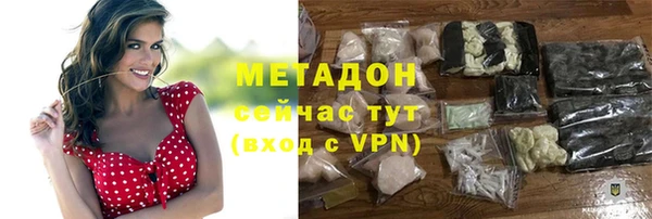 а пвп мука Кукмор