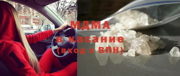 кокаин VHQ Корсаков