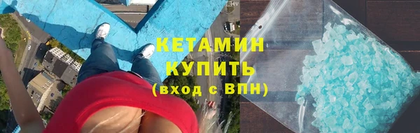 скорость mdpv Кулебаки