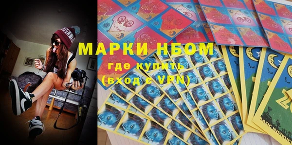 скорость mdpv Кулебаки