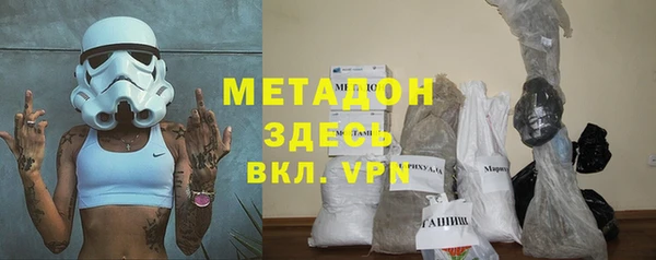 а пвп мука Кукмор