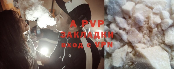 скорость mdpv Кулебаки