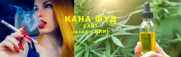 скорость mdpv Кулебаки