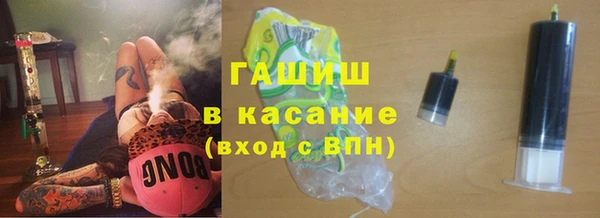скорость mdpv Кулебаки