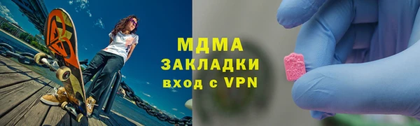 а пвп мука Кукмор