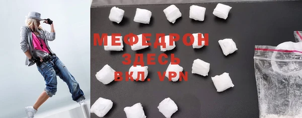 а пвп мука Кукмор