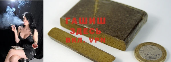 скорость mdpv Кулебаки