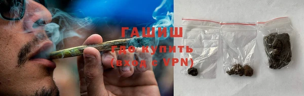 скорость mdpv Кулебаки