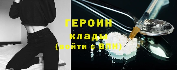 а пвп мука Кукмор