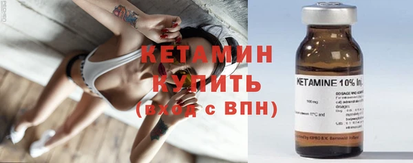 а пвп мука Кукмор