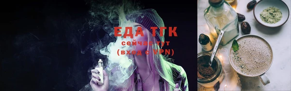 а пвп мука Кукмор