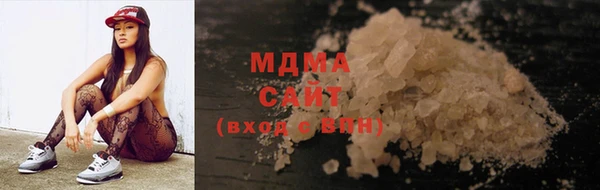 а пвп мука Кукмор