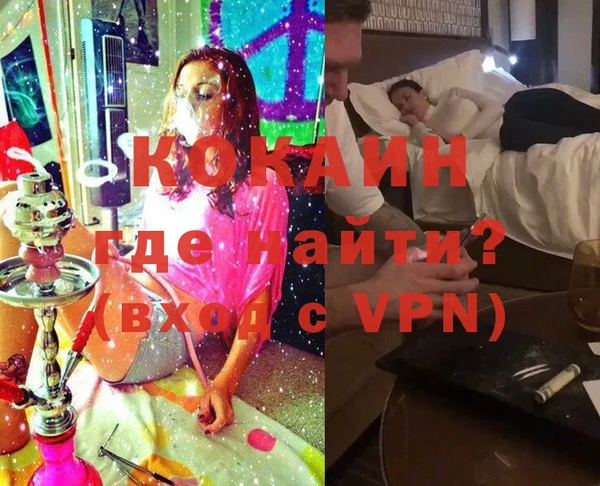 а пвп мука Кукмор