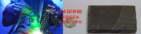 а пвп мука Кукмор