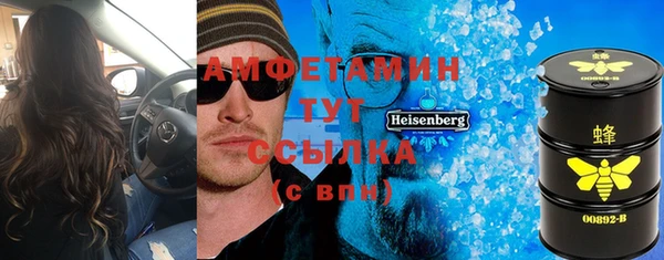 а пвп мука Кукмор