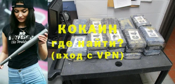 а пвп мука Кукмор