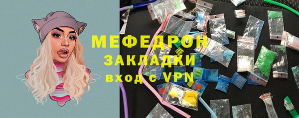 а пвп мука Кукмор