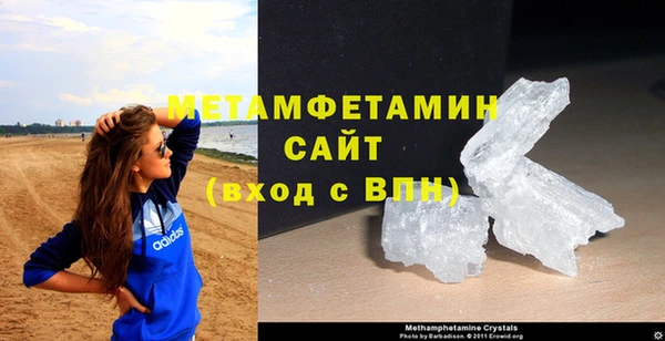а пвп мука Кукмор