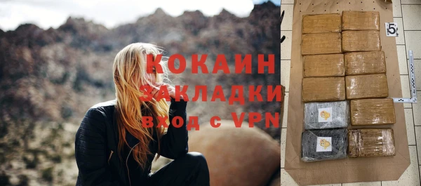 а пвп мука Кукмор