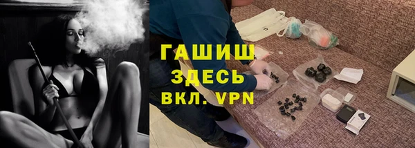 скорость mdpv Кулебаки