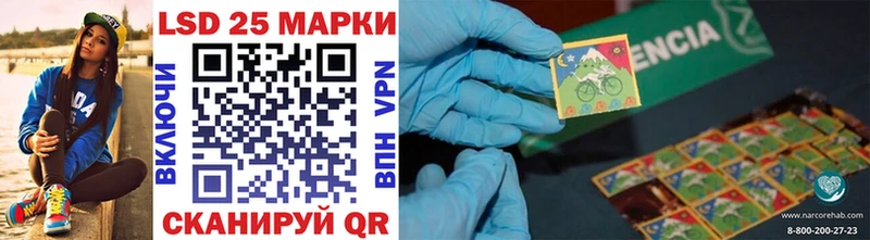 hydra сайт  Новошахтинск  Марки NBOMe 1500мкг  купить  цена 