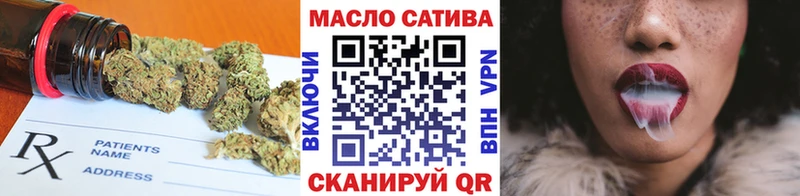 Дистиллят ТГК концентрат  Новошахтинск 